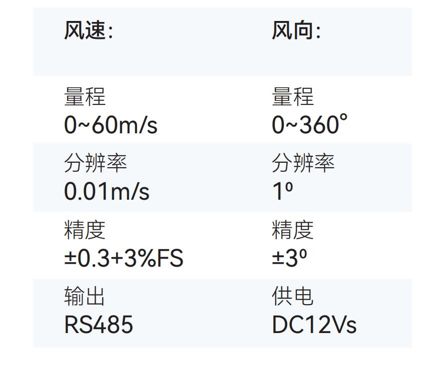 QQ截图20260624141959.jpg
